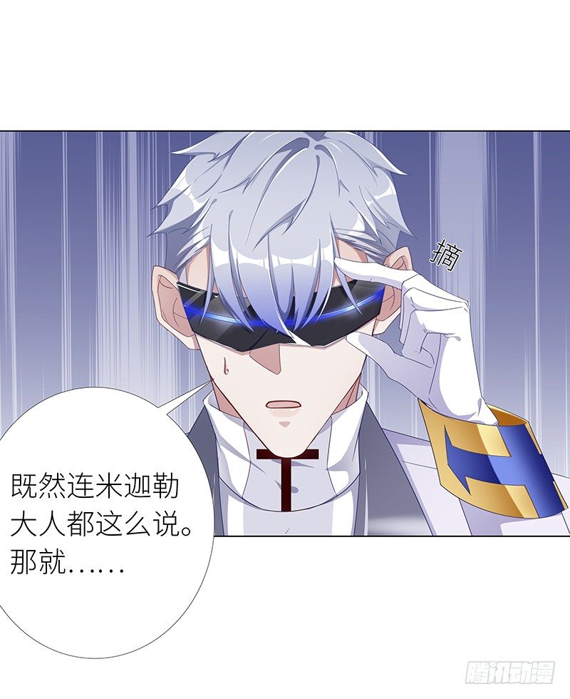 吸血鬼剧组1013