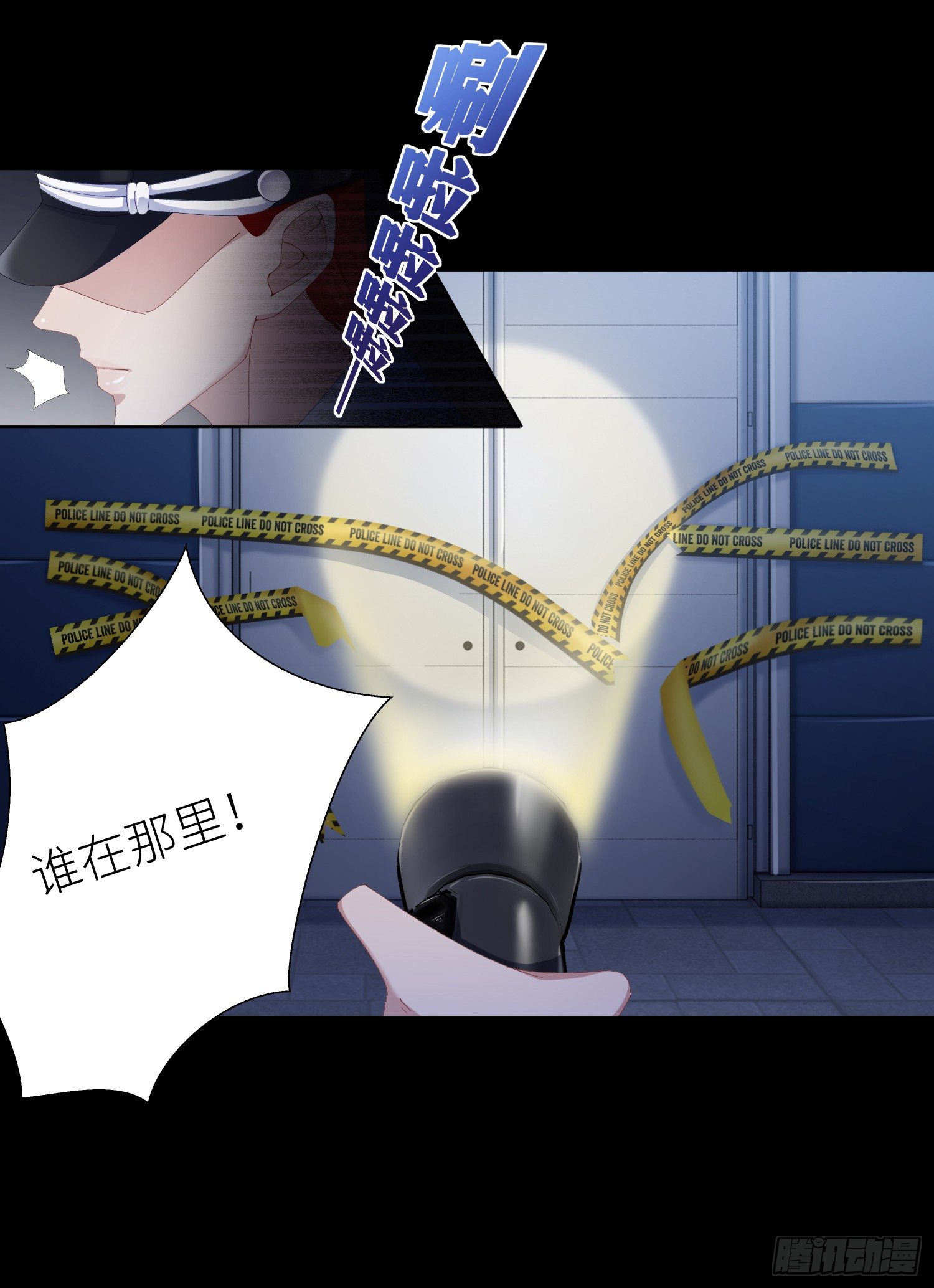 吸血鬼剧组0421