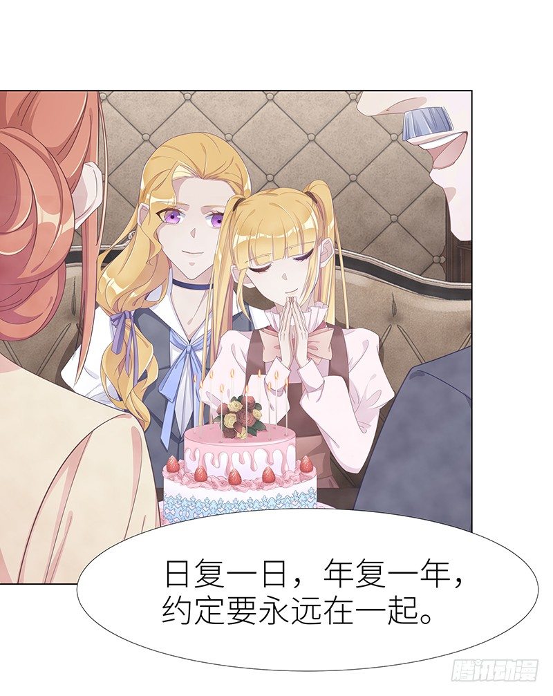 吸血鬼剧组0926