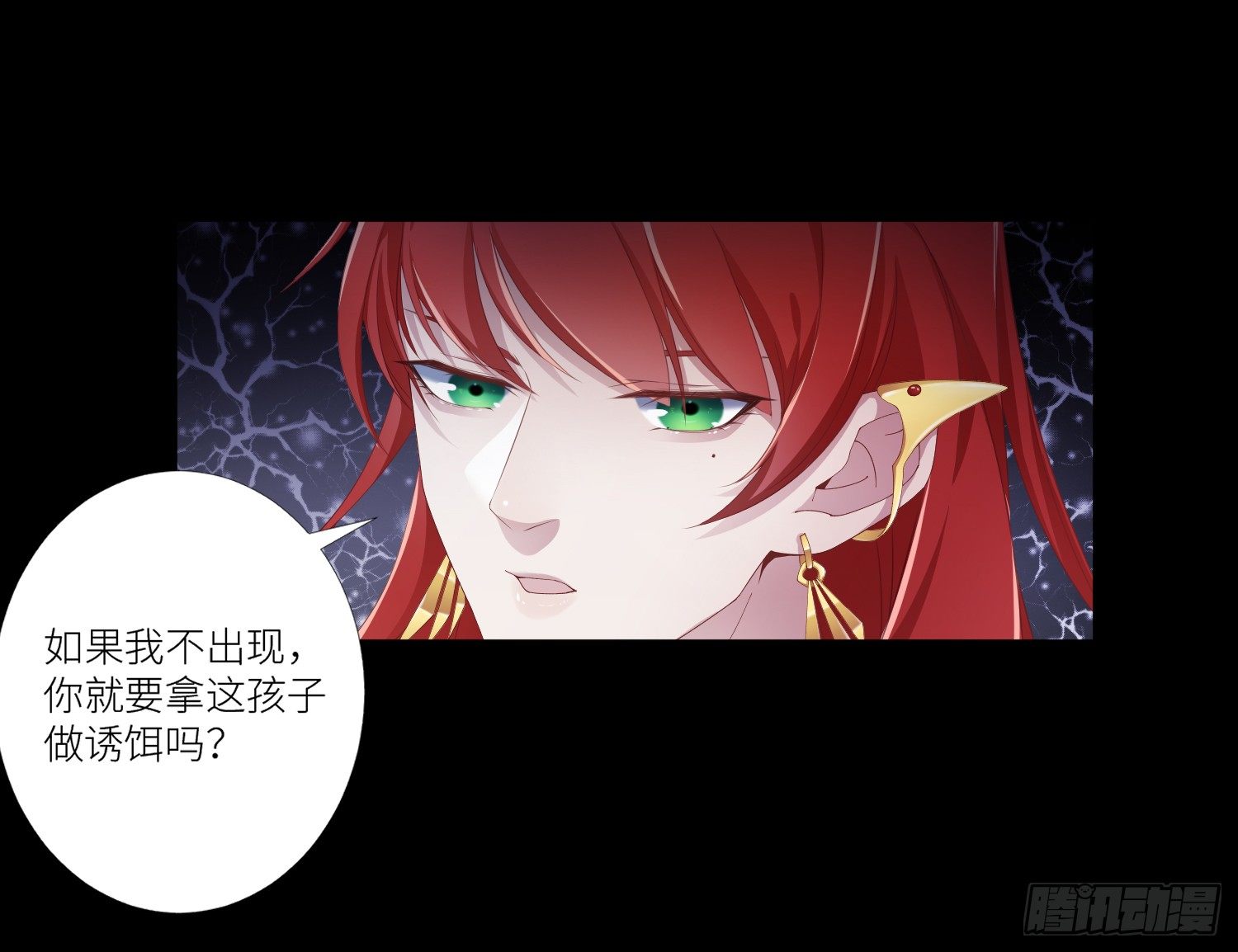 吸血鬼剧组0310
