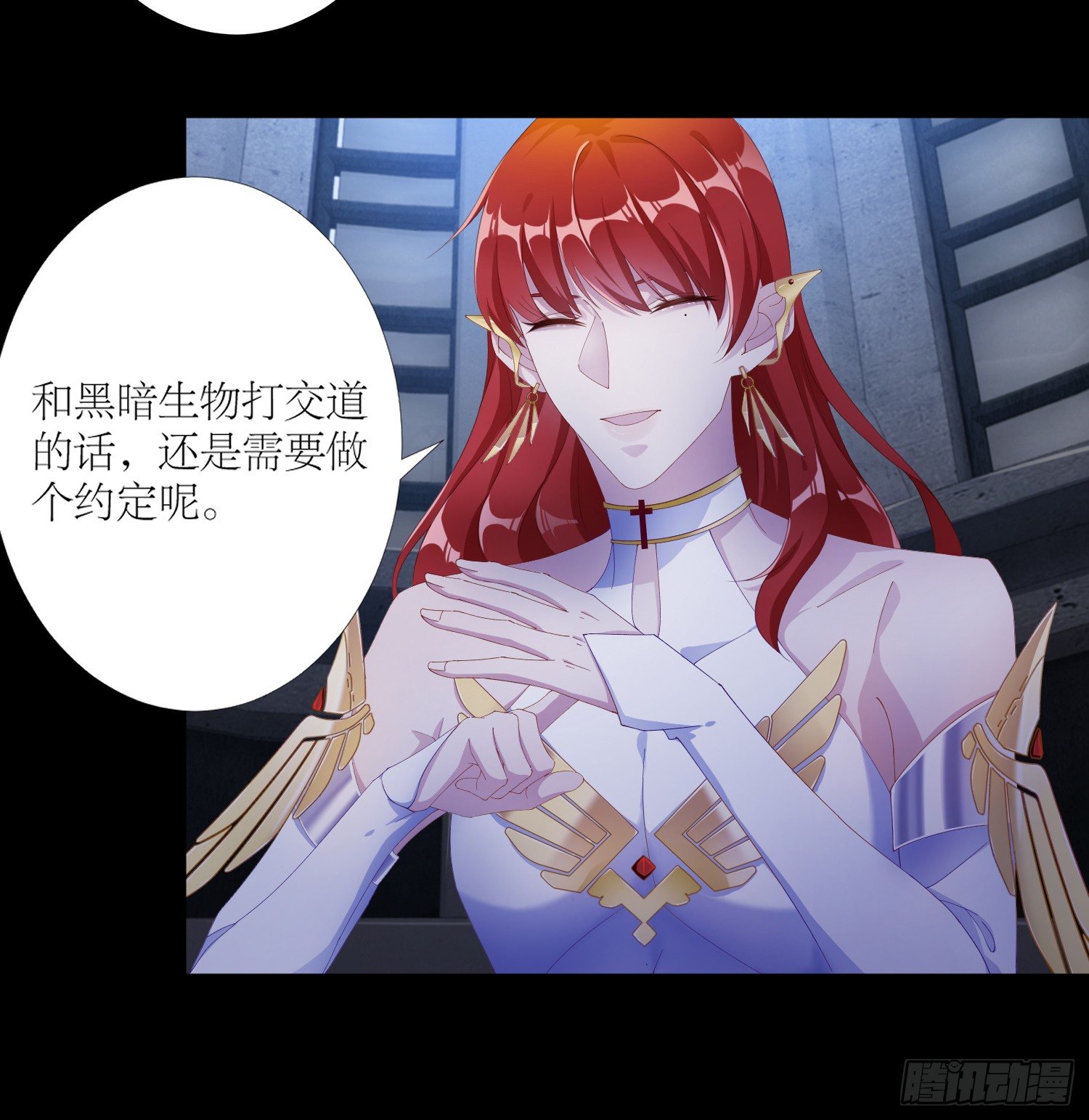 吸血鬼剧组0317
