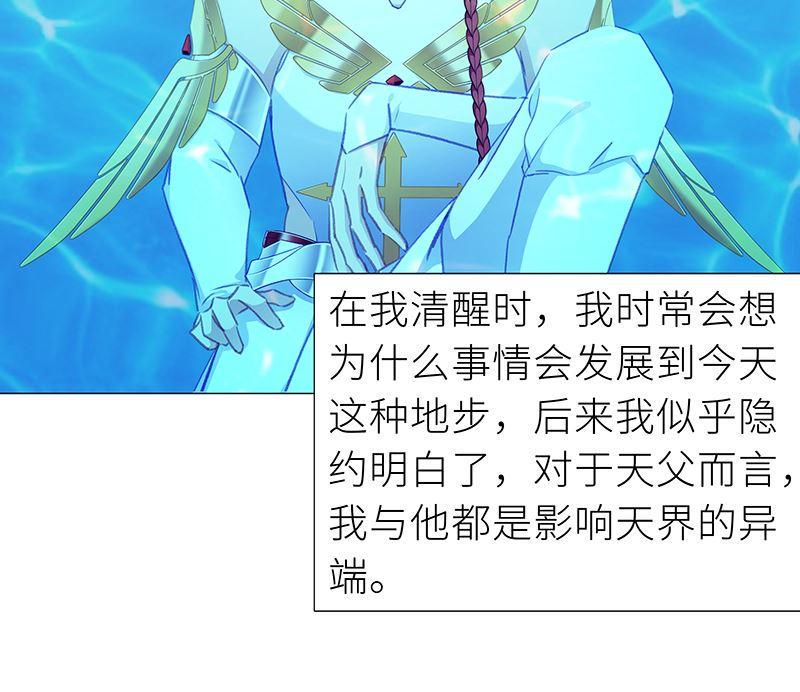 往昔与遥远星辰613