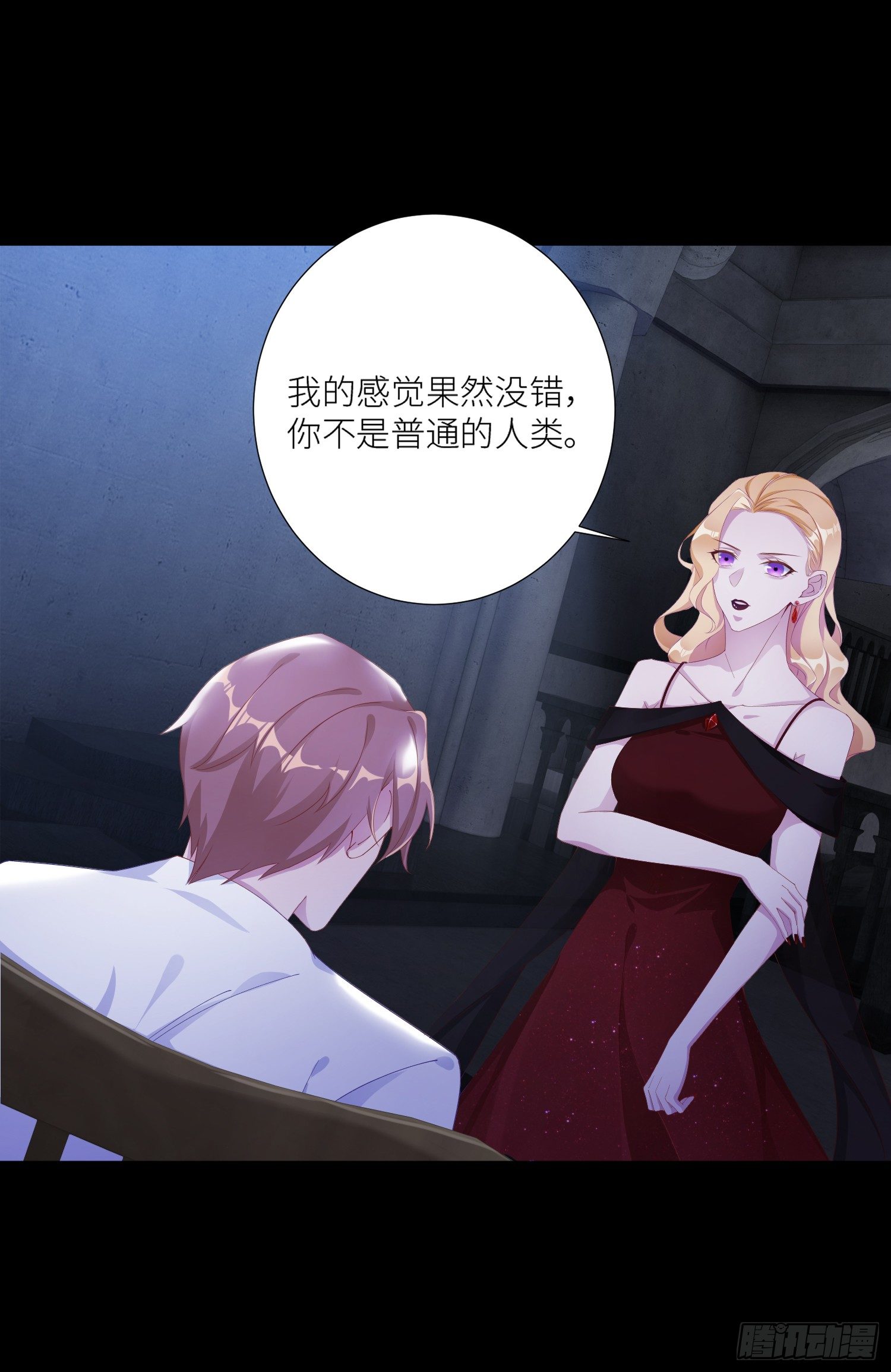 吸血鬼剧组033