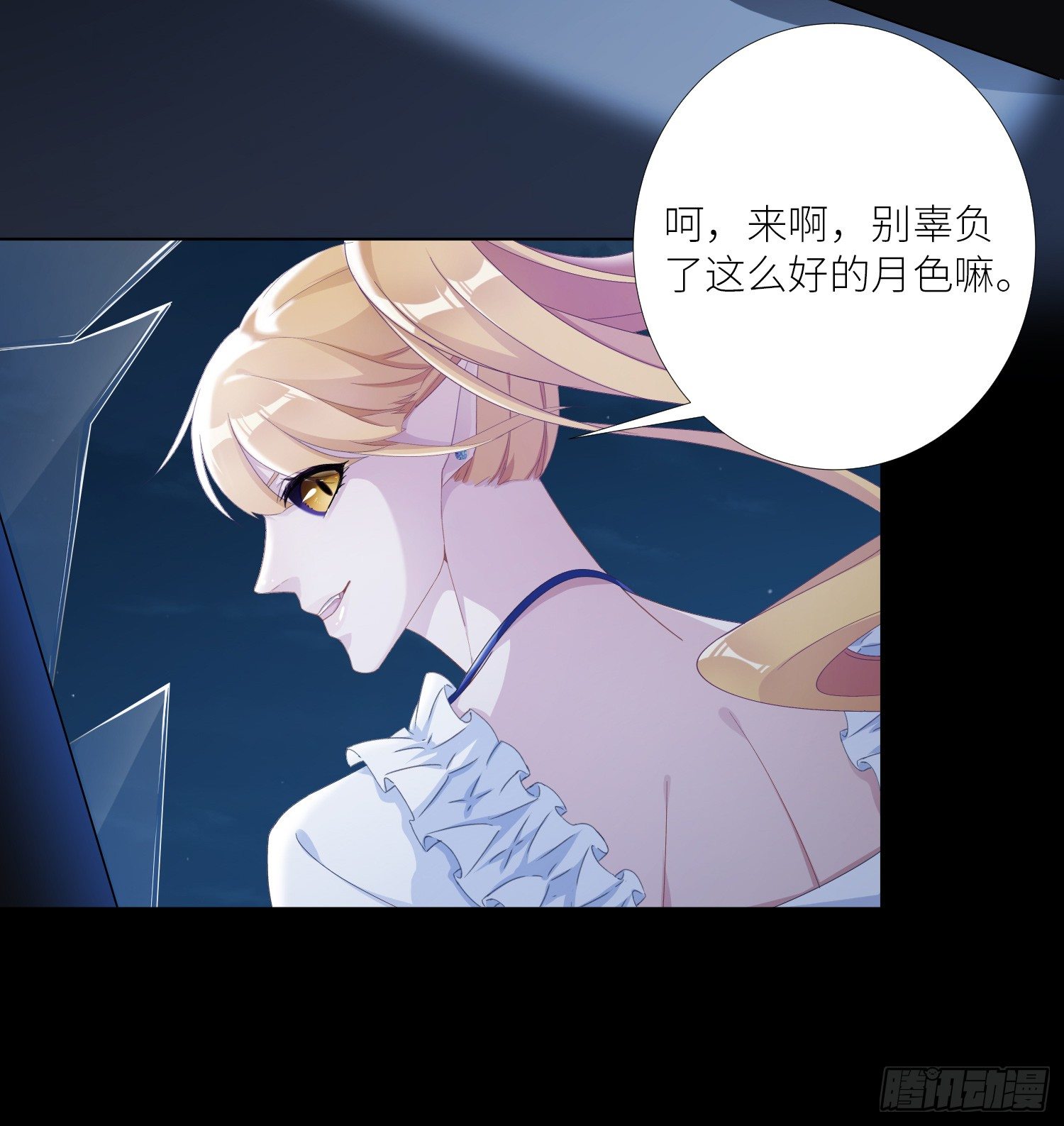 吸血鬼剧组066