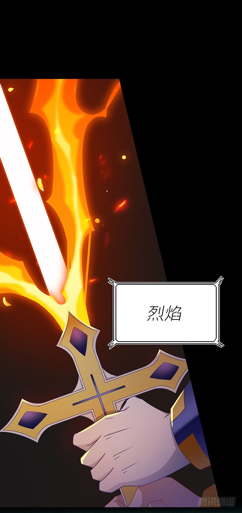 吸血鬼剧组098