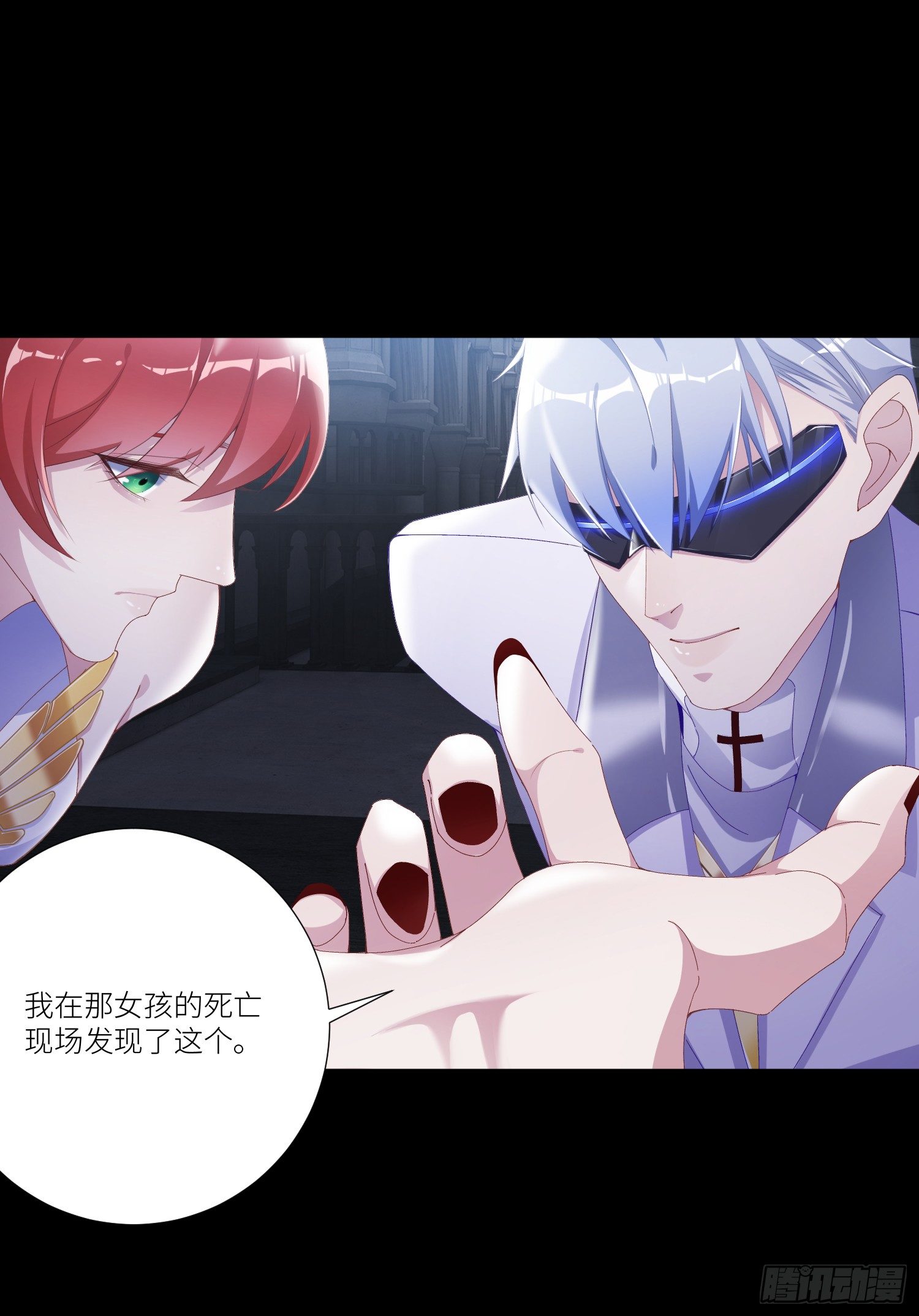 吸血鬼剧组045