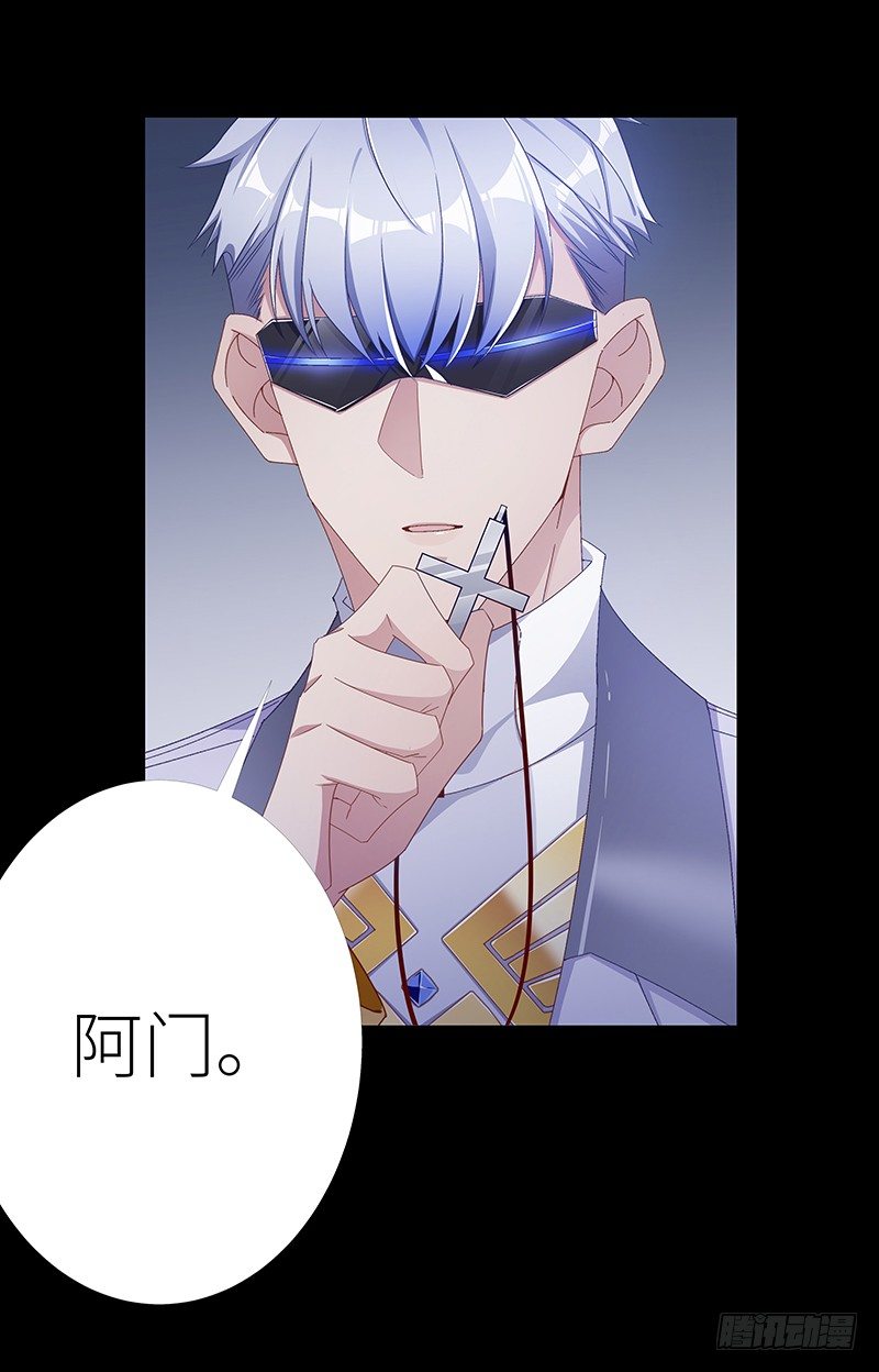吸血鬼剧组0917