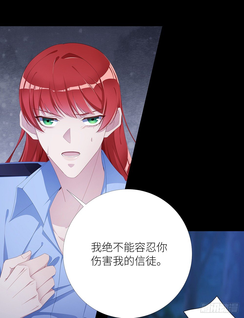 吸血鬼剧组0829