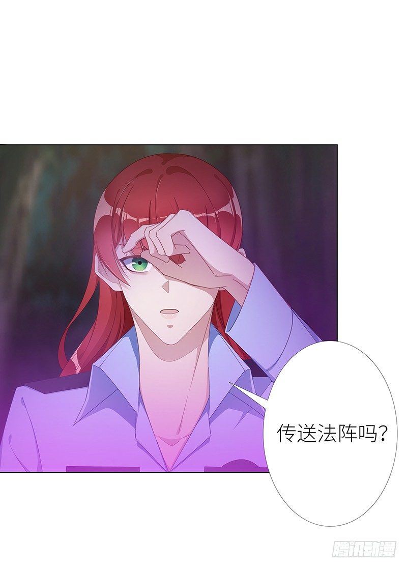 吸血鬼剧组102