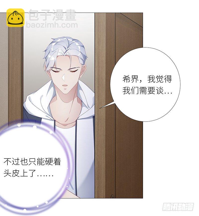 吸血鬼剧组1314