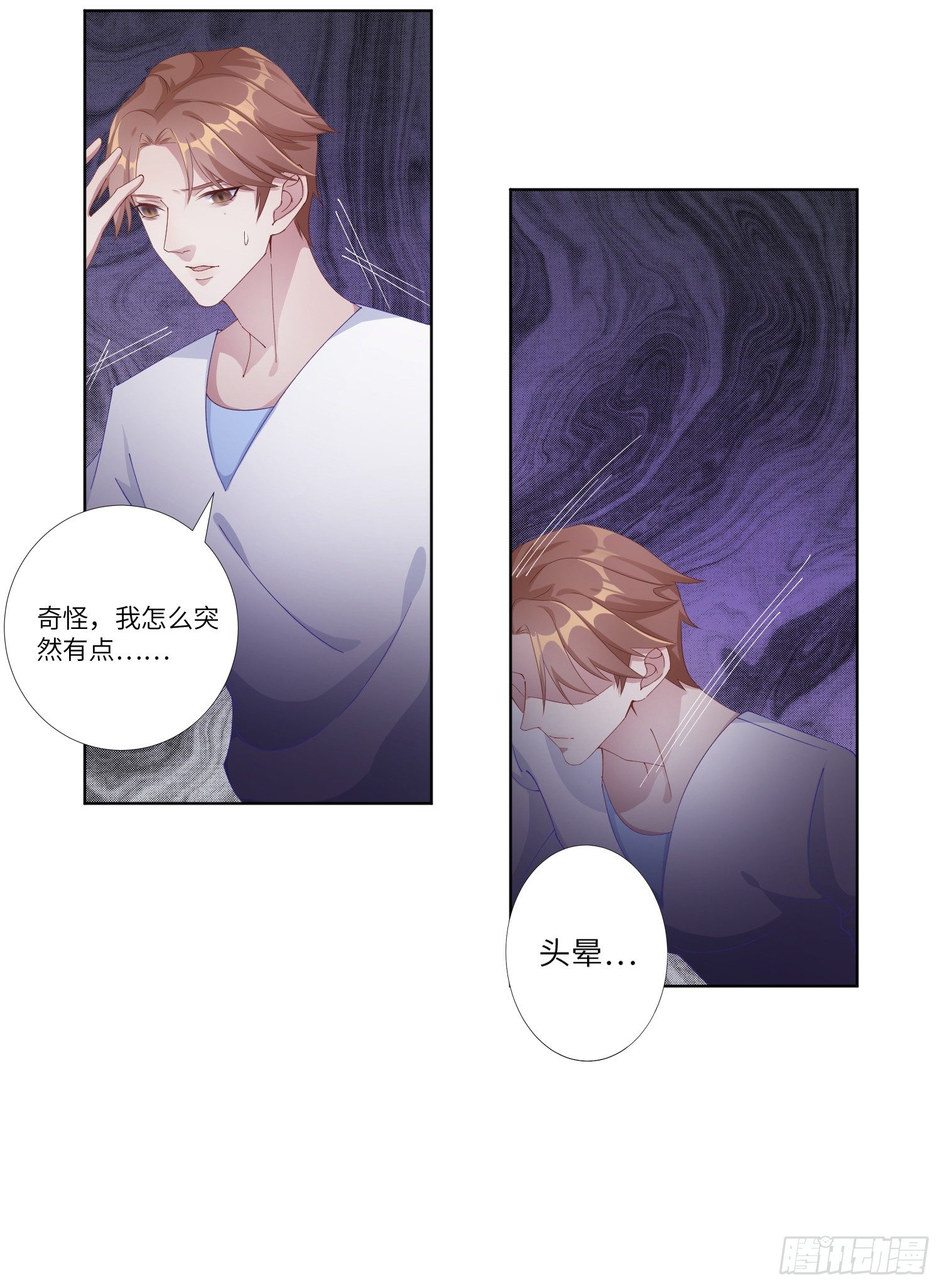 吸血鬼剧组0227