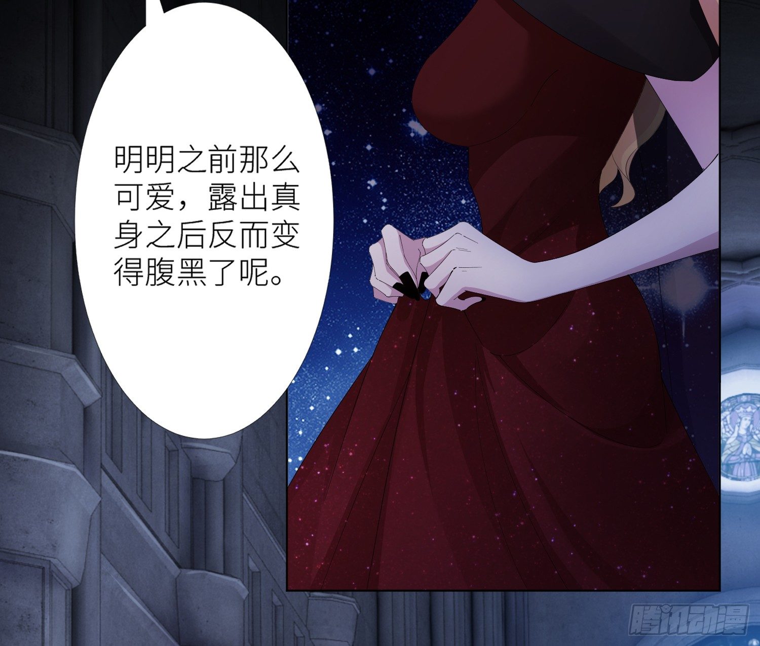吸血鬼剧组0319
