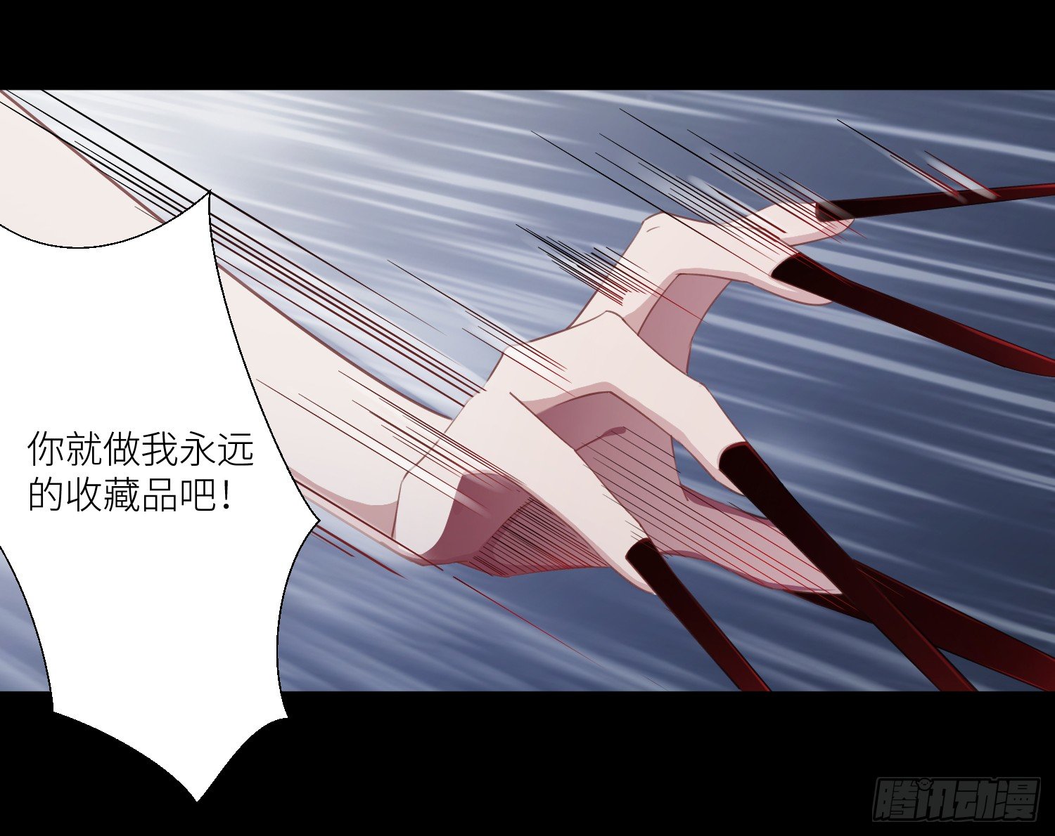 吸血鬼剧组053