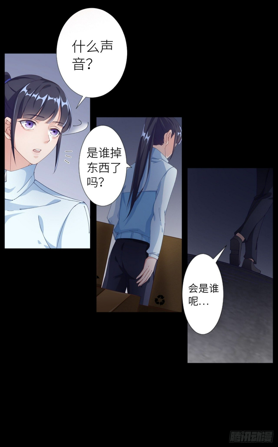 吸血鬼剧组0135