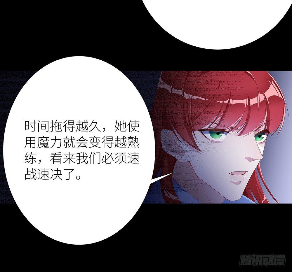 吸血鬼剧组0833