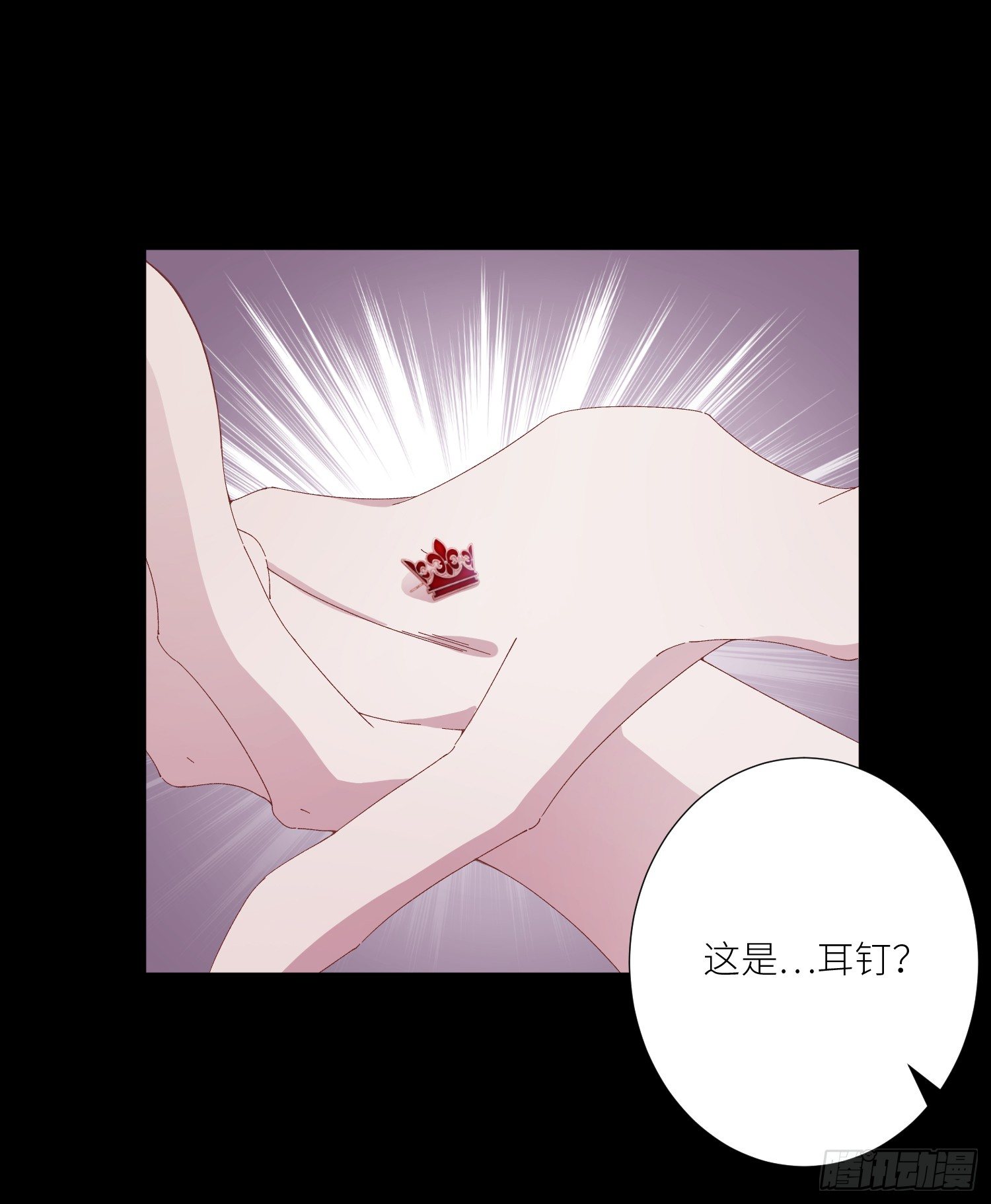 吸血鬼剧组046