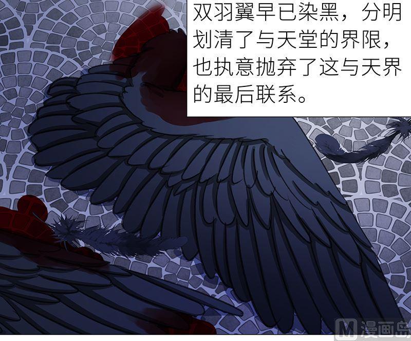 往昔与遥远星辰68