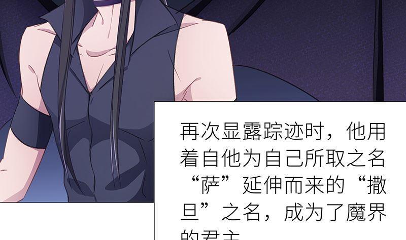 往昔与遥远星辰610
