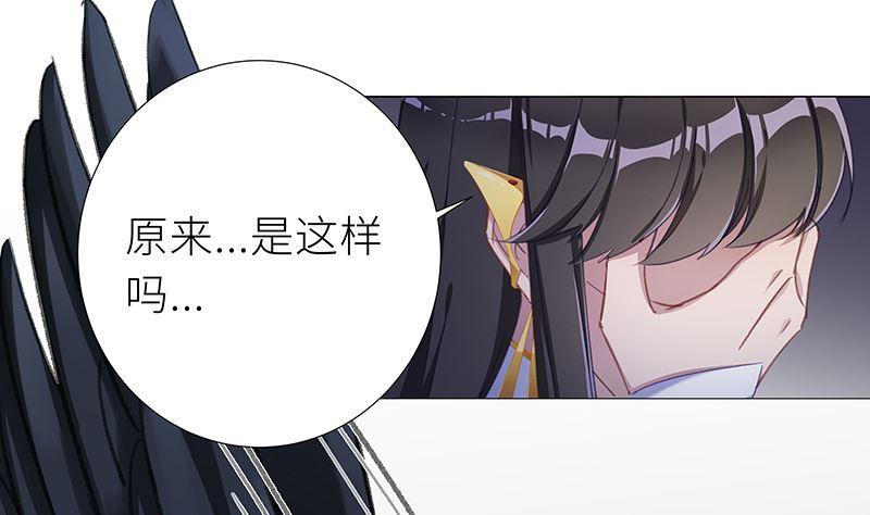 往昔与遥远星辰533