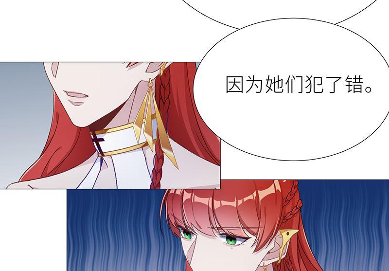 往昔与遥远星辰528
