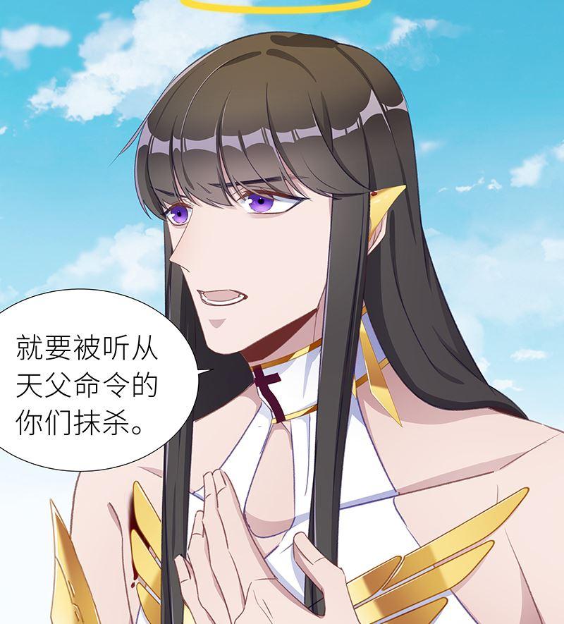 往昔与遥远星辰513