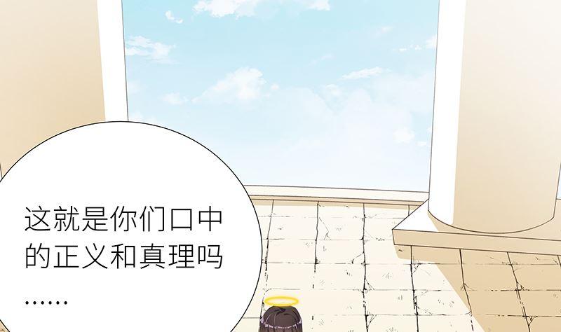 往昔与遥远星辰53