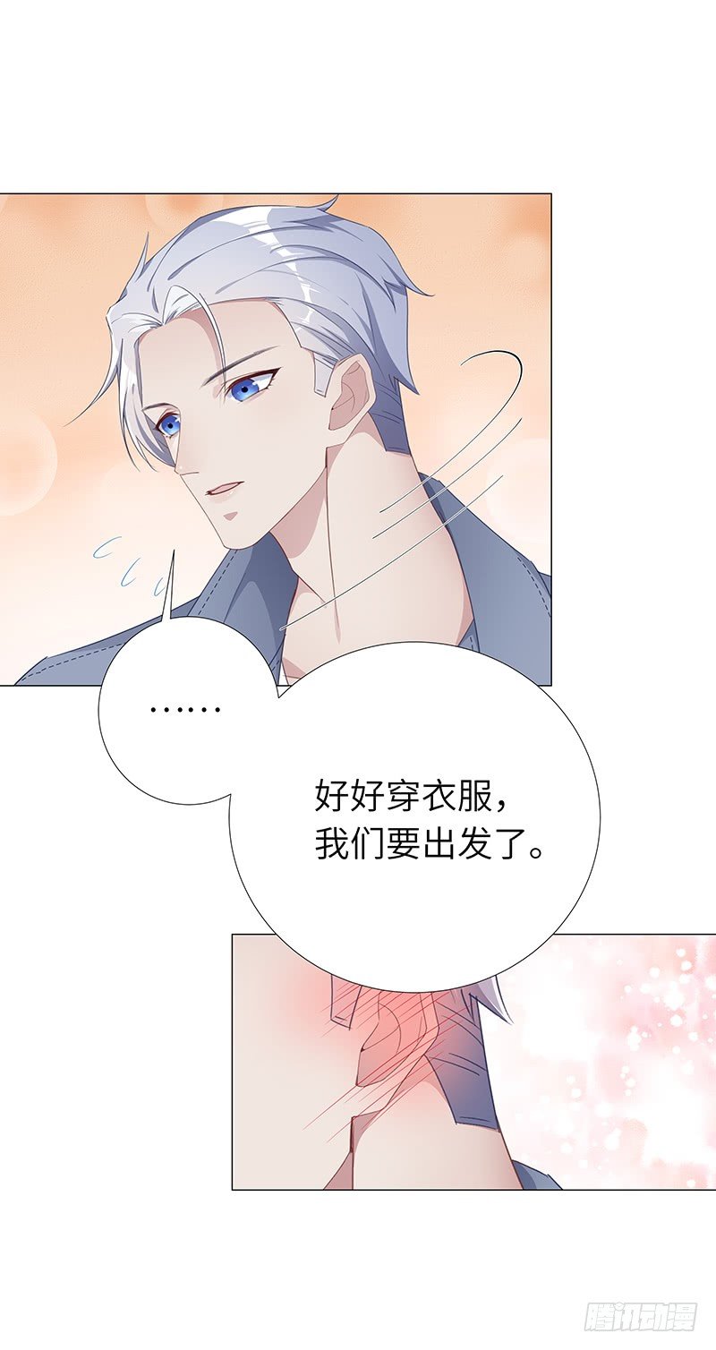 吸血鬼剧组156