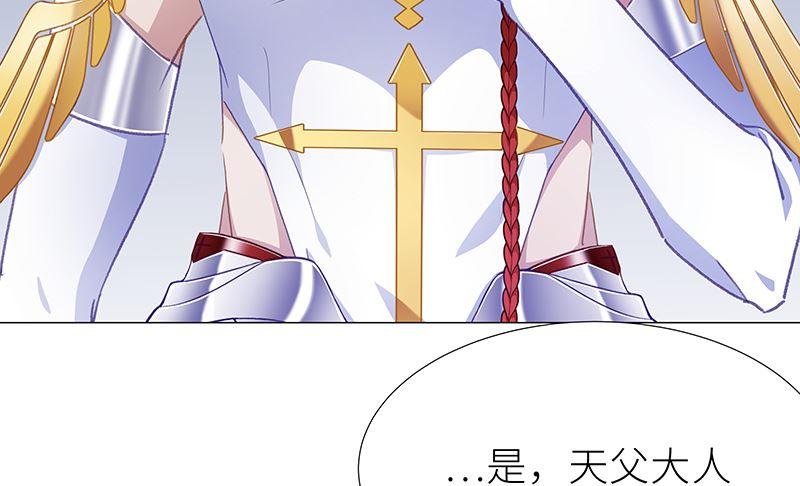 往昔与遥远星辰519