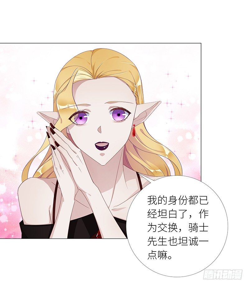 吸血鬼剧组1010