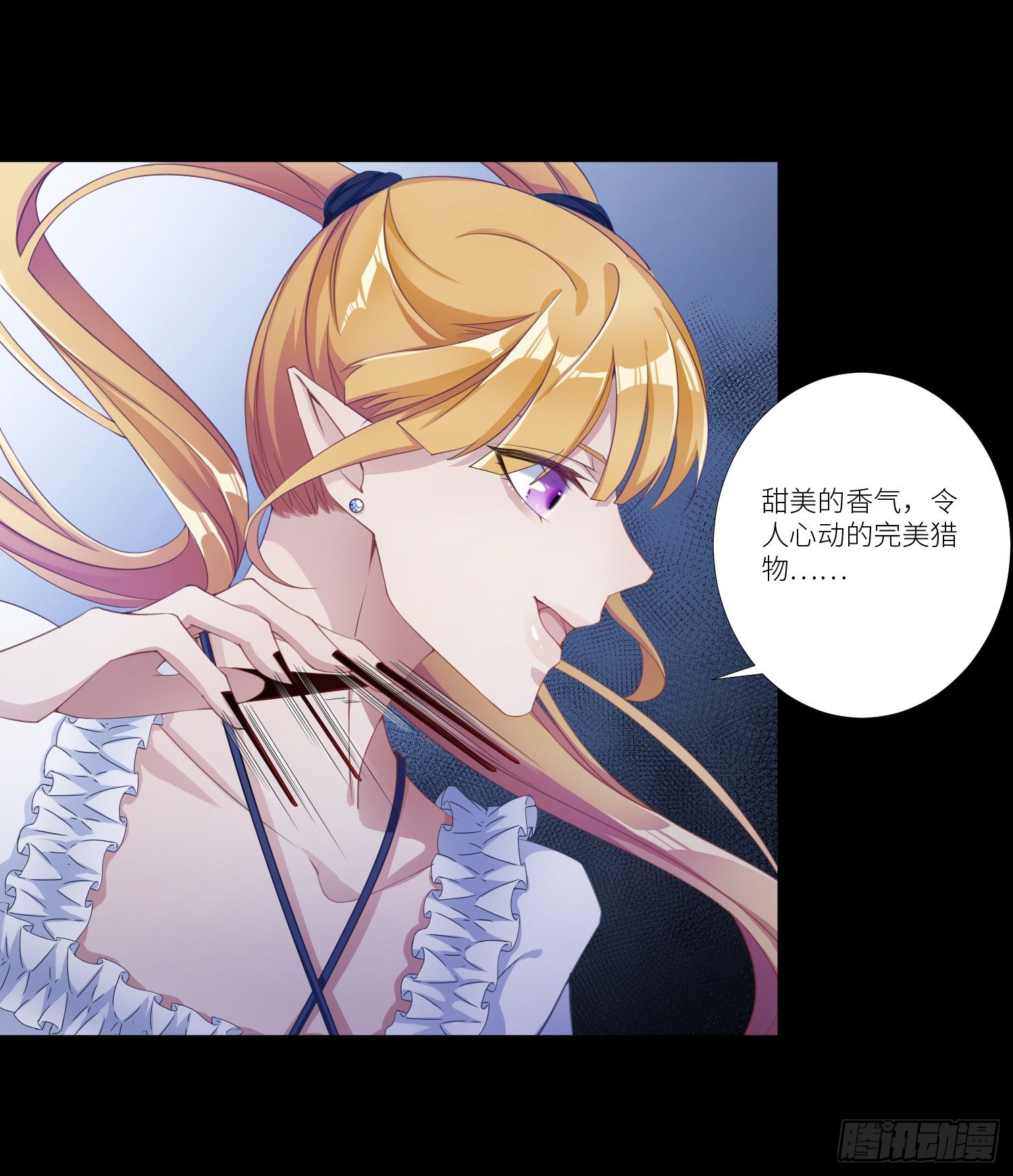 吸血鬼剧组052