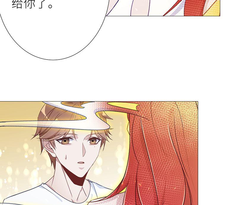 往昔与遥远星辰636