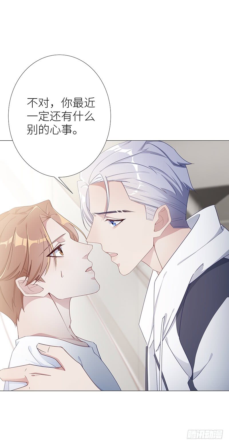 吸血鬼剧组143