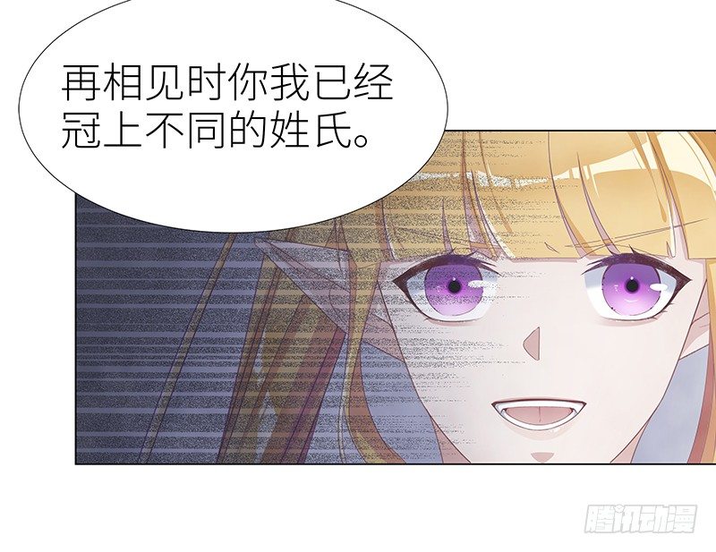 吸血鬼剧组0932