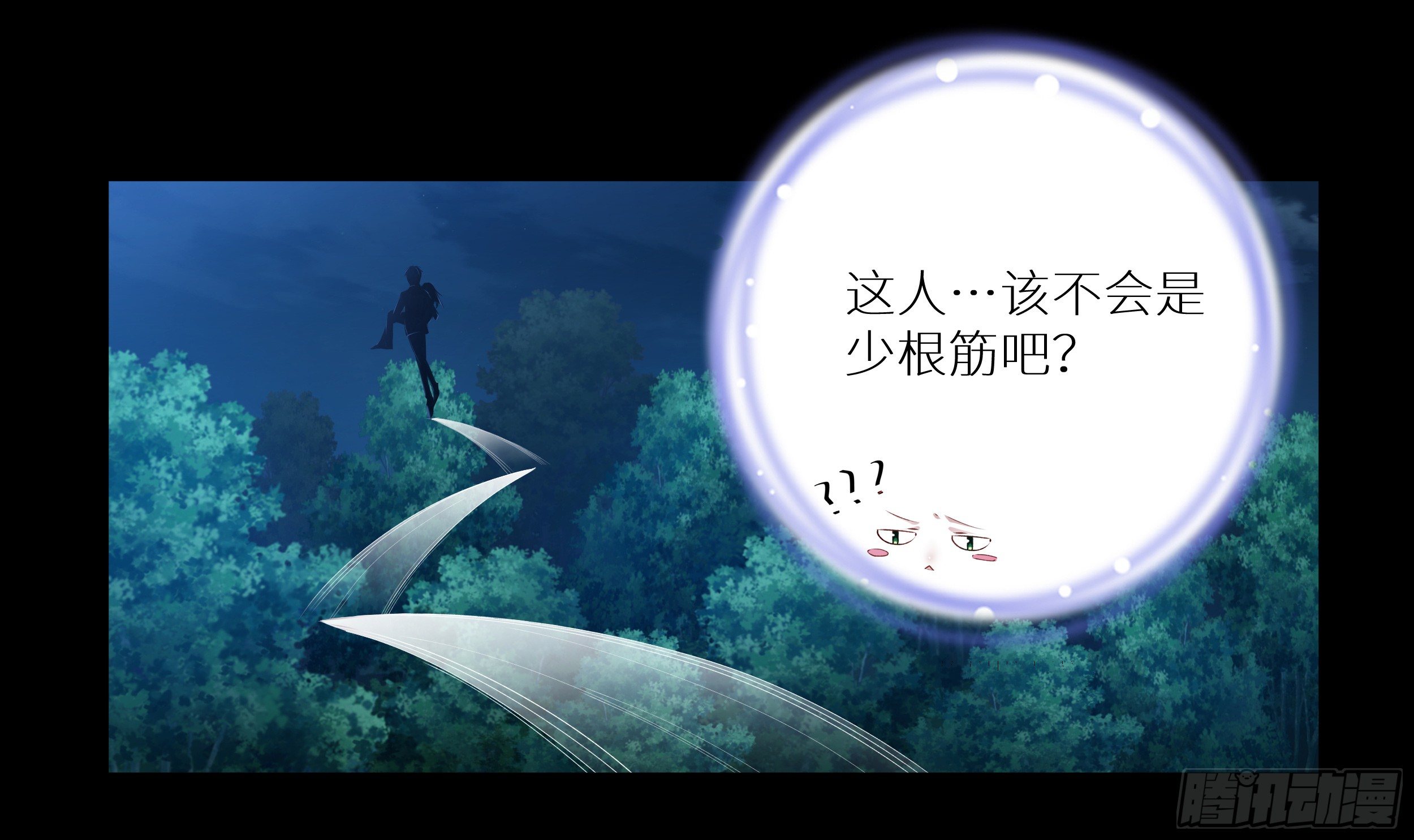 吸血鬼剧组0620