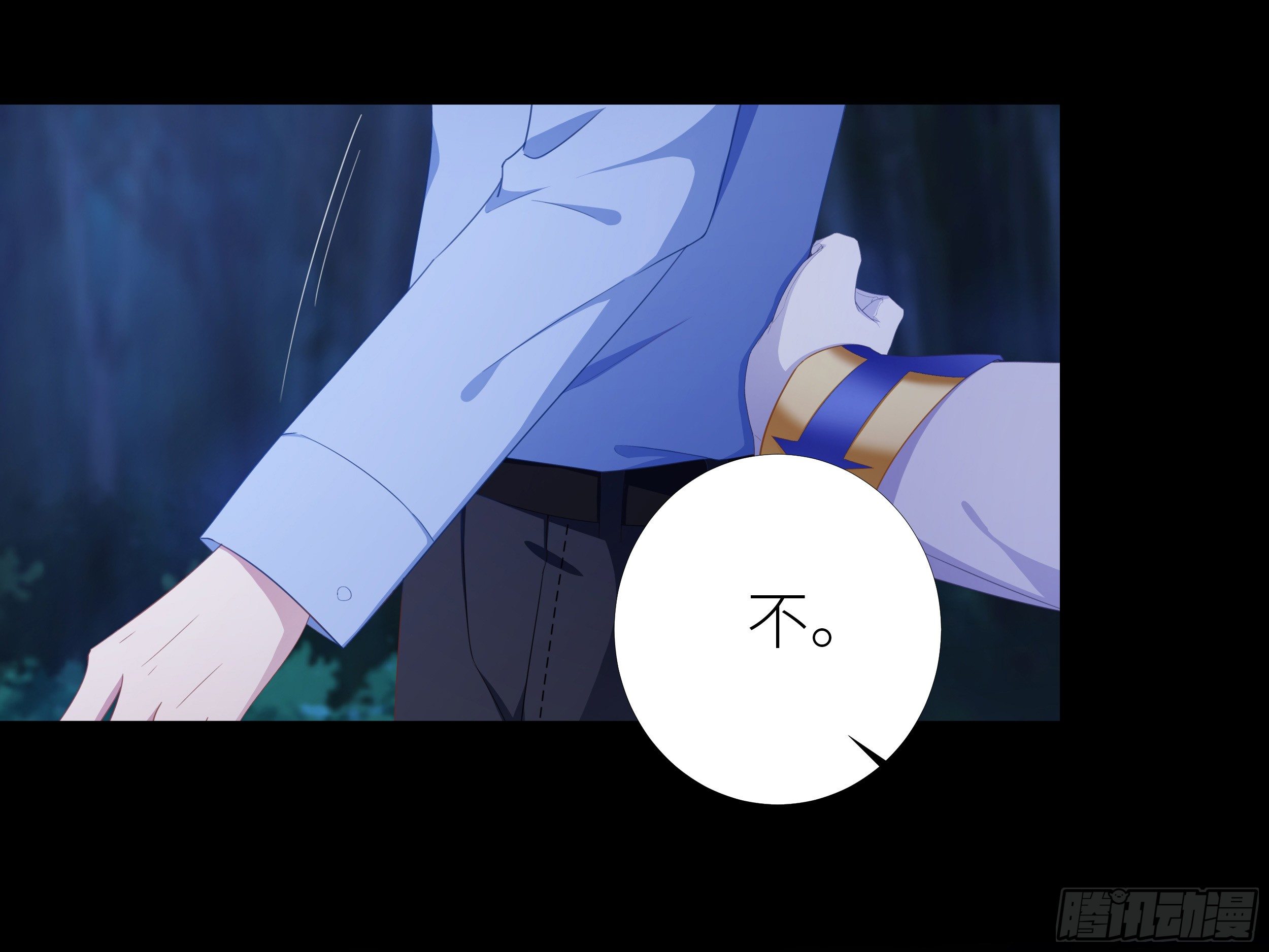 吸血鬼剧组0730