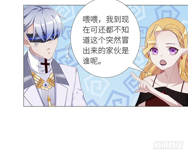 吸血鬼剧组109