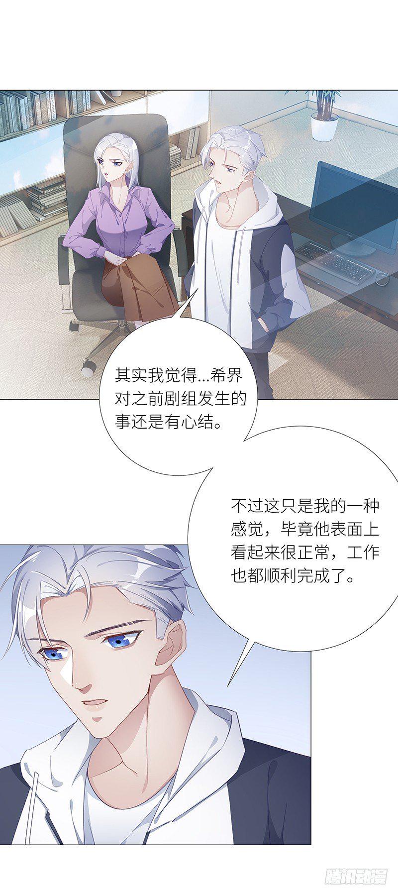 吸血鬼剧组1310