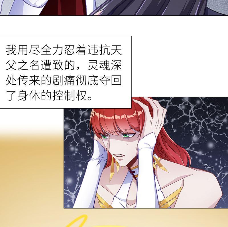 往昔与遥远星辰618