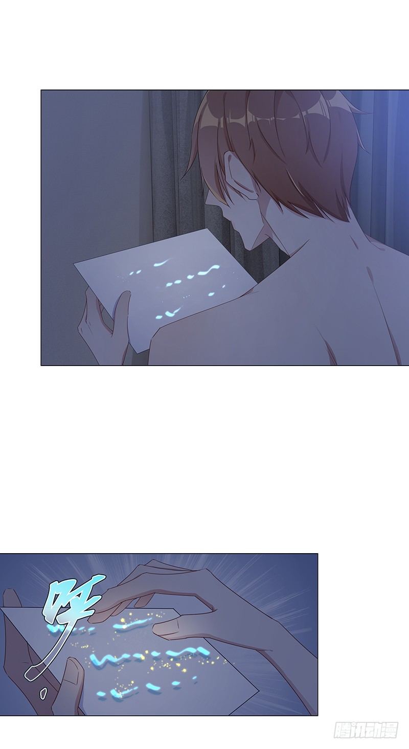 吸血鬼剧组1114