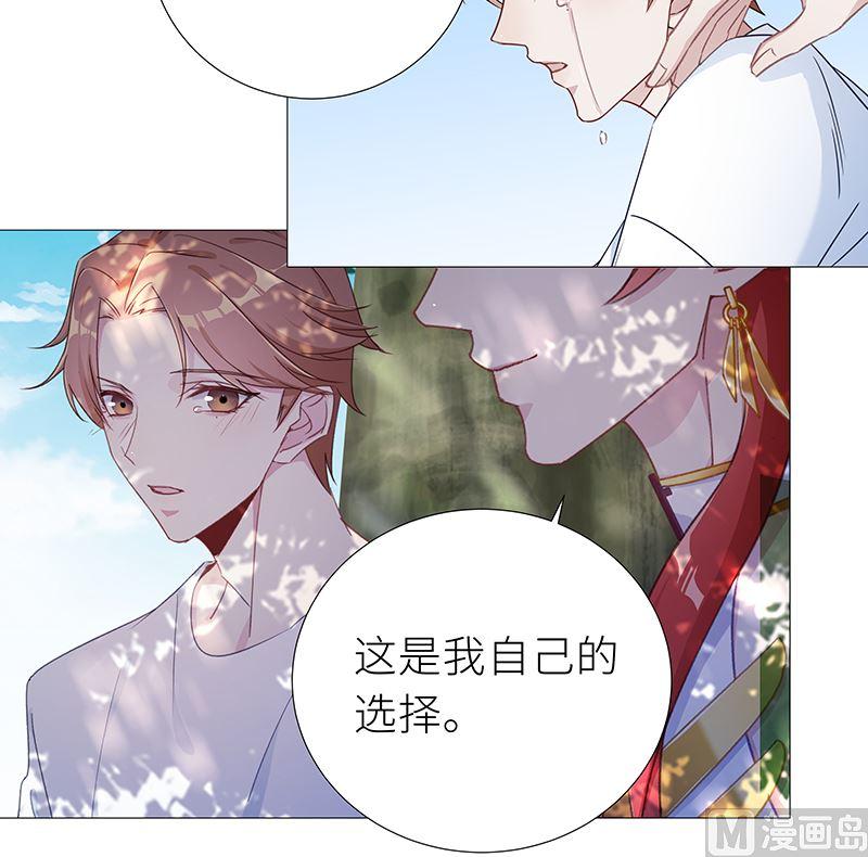 往昔与遥远星辰629