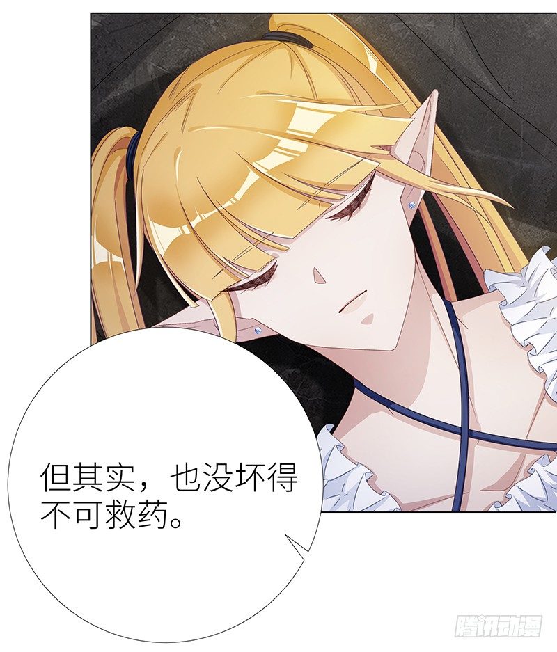 吸血鬼剧组0921