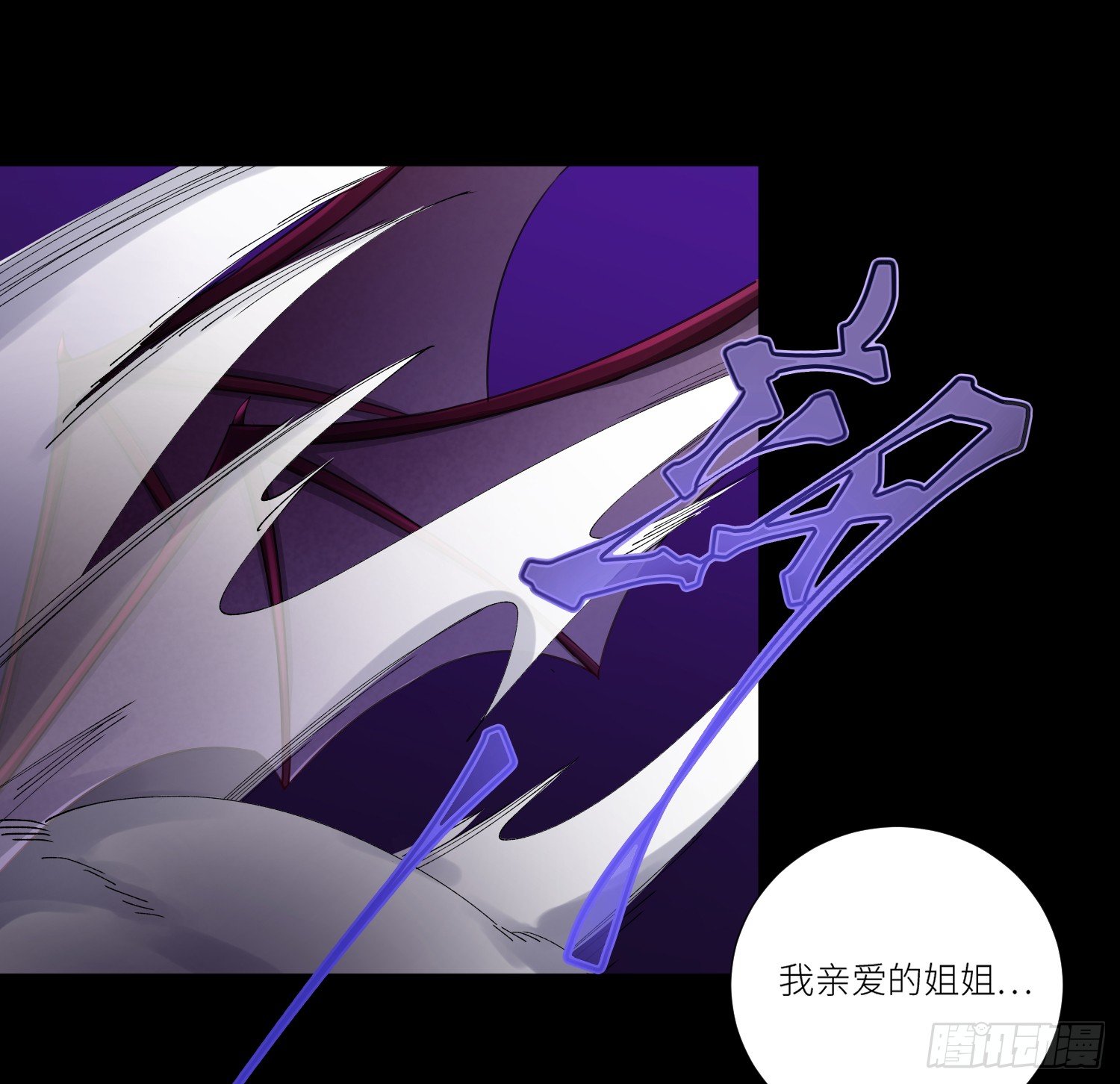 吸血鬼剧组0519