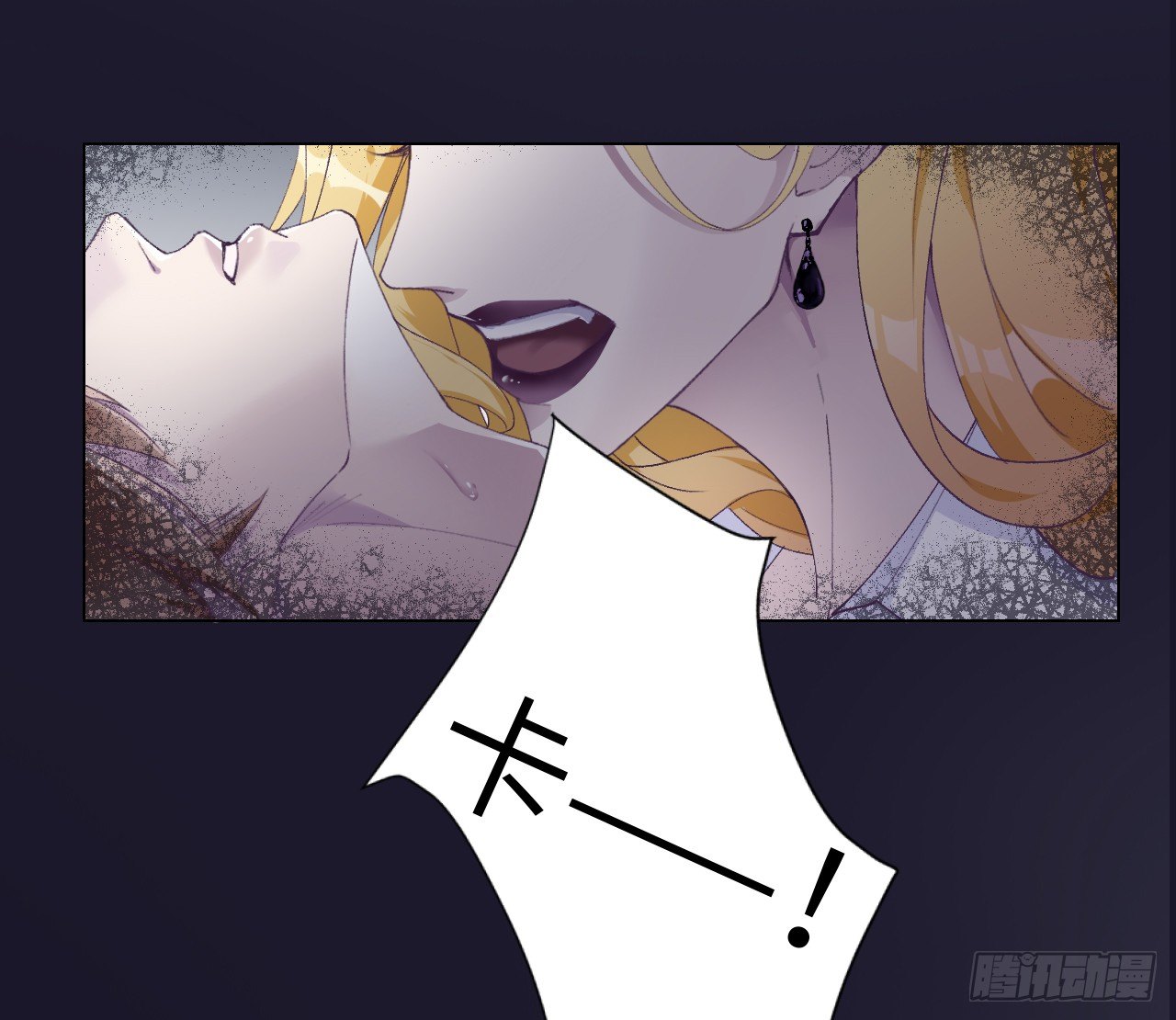 吸血鬼剧组019