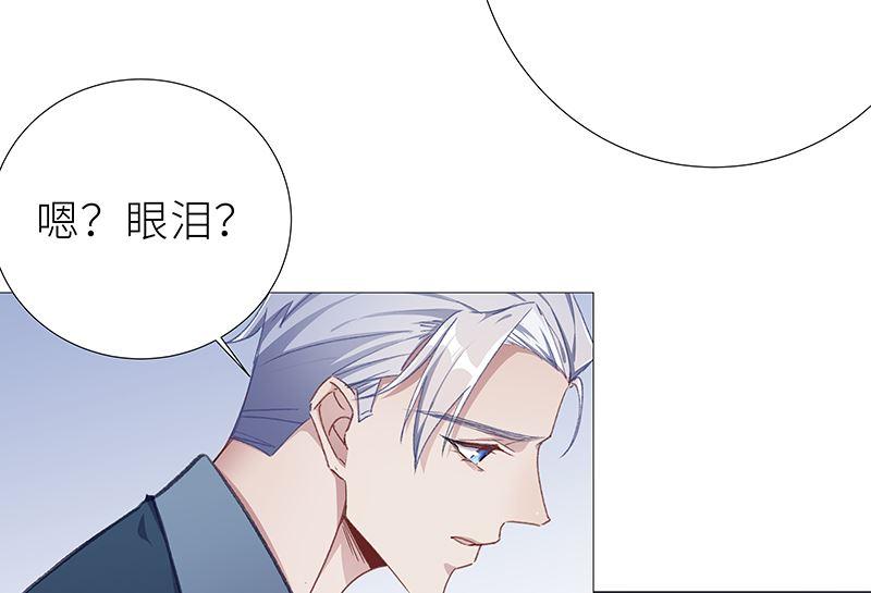 往昔与遥远星辰625