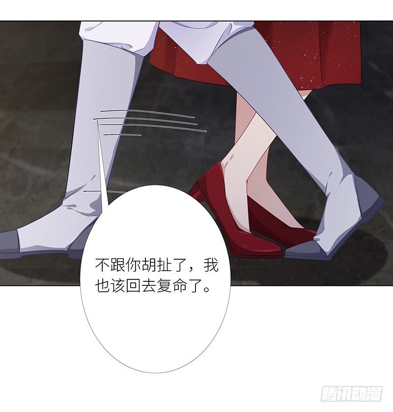 吸血鬼剧组1022