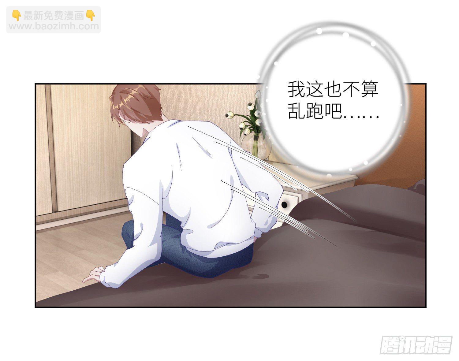 吸血鬼剧组0217