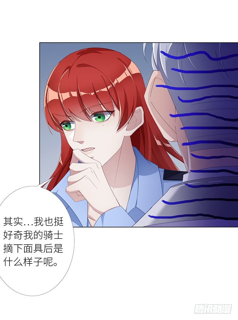 吸血鬼剧组1012