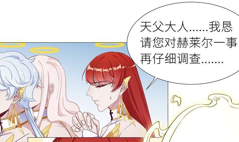 往昔与遥远星辰515