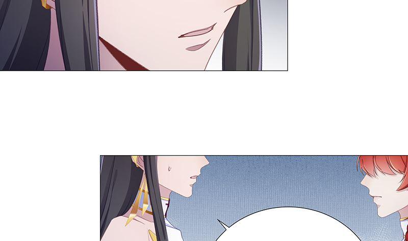 往昔与遥远星辰525