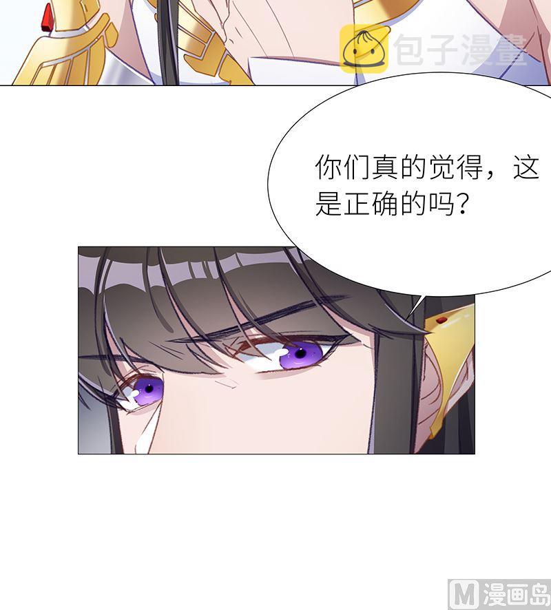 往昔与遥远星辰514